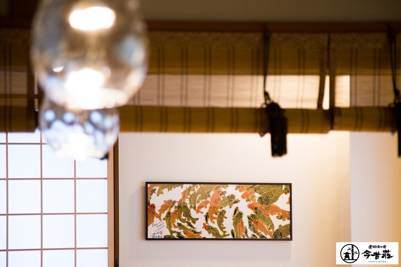 Konjaku-so Dotonbori Penthouse Holiday home
